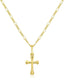 Minimalist Cross Necklace